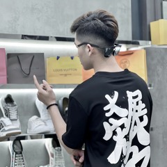 Thế Vũ