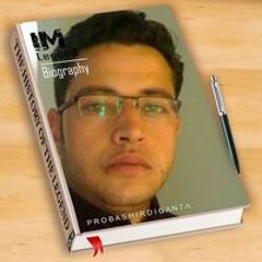 عبده الديشي