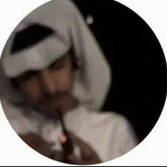 تعاب ّ .