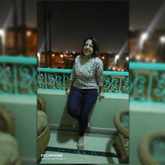 Mira Mamdouh