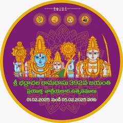 Bhadrachala Ramadasu