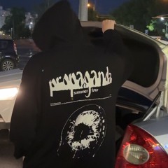 ubludok