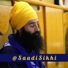 Saadi Sikhi