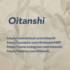 Oitanshi