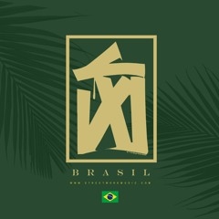 Street Work Music™ Brasil