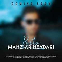 mahziyar