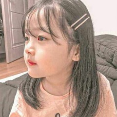 nurull