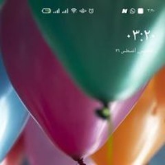 اسلام صلاح