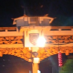 masjaw