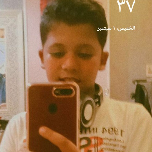 Asel Wael’s avatar