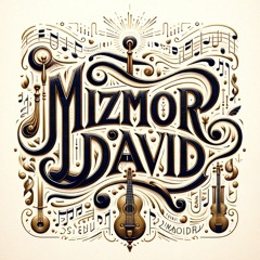 Mizmor L'David