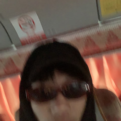 Б. Чинхүслэн