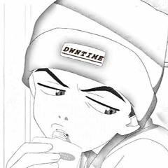 dwntime