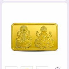 Sushil Prince Nihal Sruti