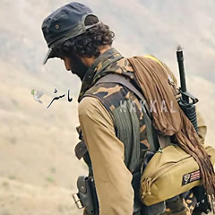 Baloch Boy