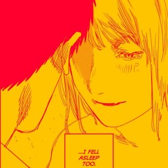 AM.eSingularity