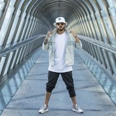 Dj Gabinho