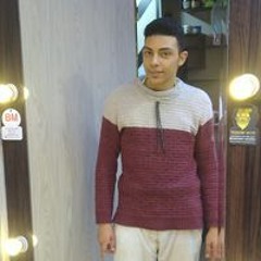 Amar Tkalo