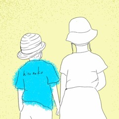 VoovyChild