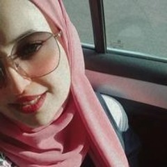 ايسل محمود