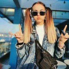 Десислава Куцарова