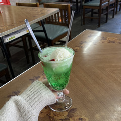 み