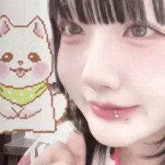 𓆩食害𓆪