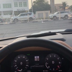 ALMARRI