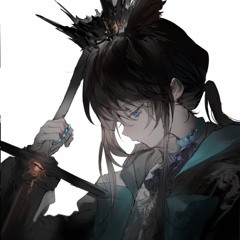 M1NESK1E