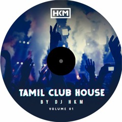 Tamil Club House