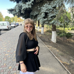 Елла Скинтей