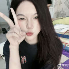 Thảo Nguyên