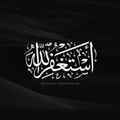 عبــد |لرحمـن