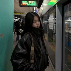 aerii