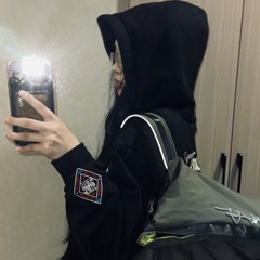 Эрхэсномин
