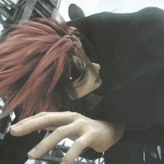 rui