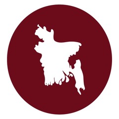 Somogro Bangladesh