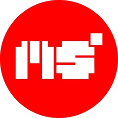 Meko