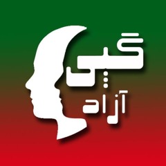 Gapy Azad