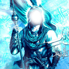 Ammar