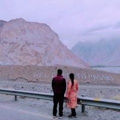 Aimen Ch