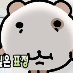 최은비
