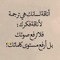 اسم العرضwaleed