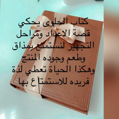 eroo7