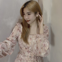 Chu Thị Thu Trang