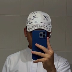 خالد التميمي