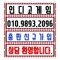 SSS.인디고게임.COM=SSS.바이브게임.COM=SSS.에.케.이게임.COM OIO "9