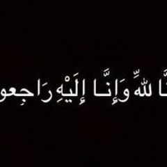 Shafiyathismail Shafiyath
