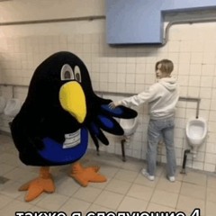 D_MAN