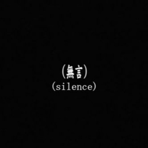 20230705 Warped Savior